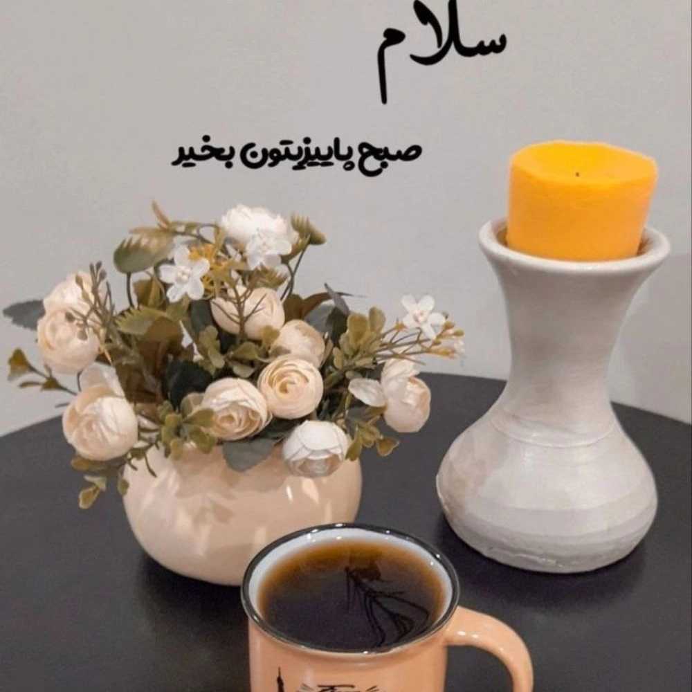 1760427126559.webp